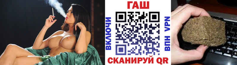 ГАШИШ Изолятор  Купить где  Джанкой 