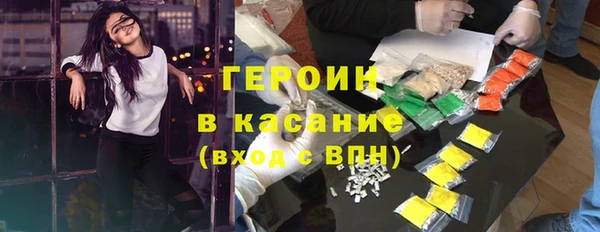 таблы Ладушкин