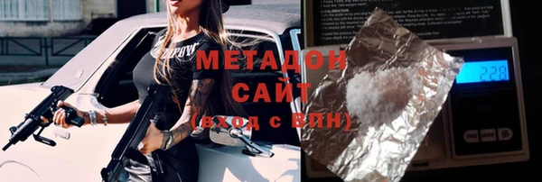 mdma Лабытнанги