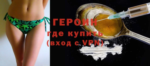 соль ск Лагань