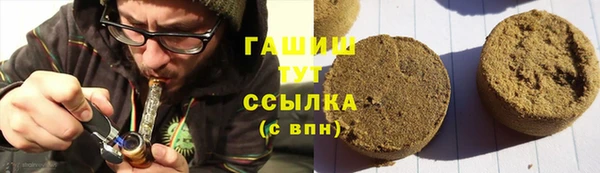 соль ск Лагань