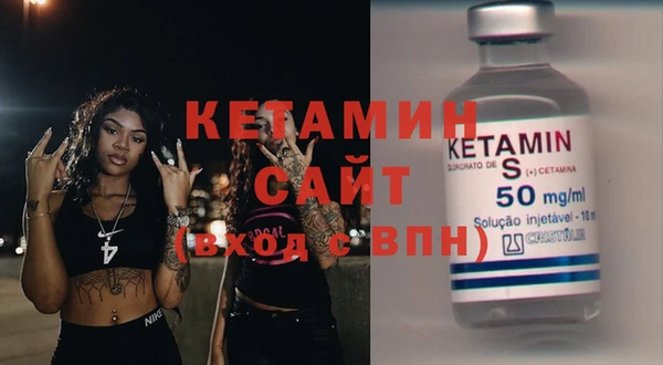 mdma Лабытнанги