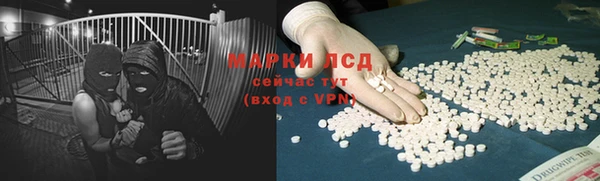таблы Ладушкин
