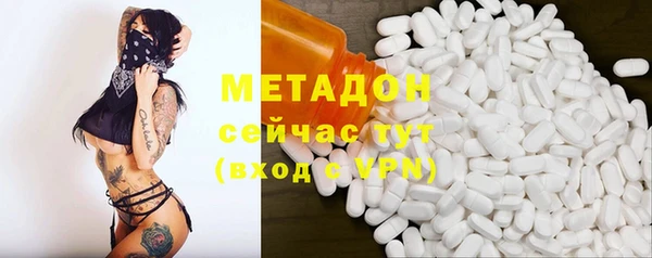 таблы Ладушкин