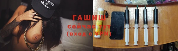 таблы Ладушкин