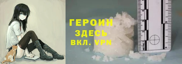 mdma Лабытнанги