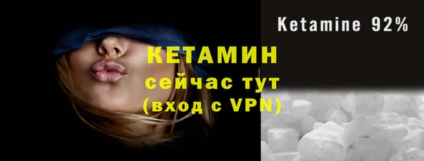 mdma Лабытнанги