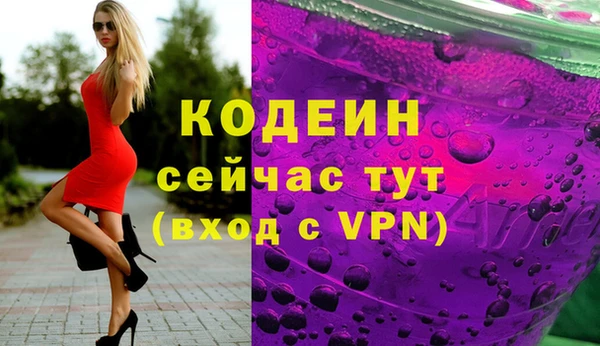 таблы Ладушкин