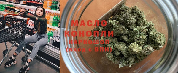 mdma Лабытнанги