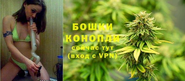 mdma Лабытнанги