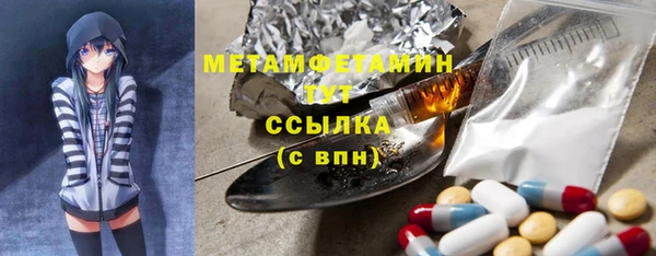 таблы Ладушкин