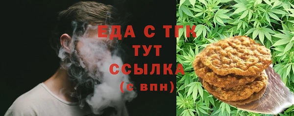 соль ск Лагань