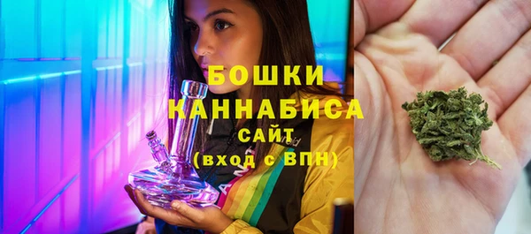 mdma Лабытнанги