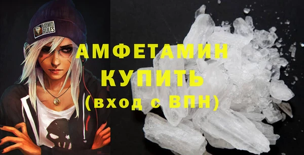 соль ск Лагань