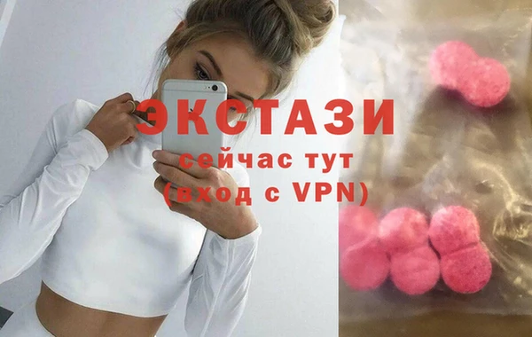 таблы Ладушкин